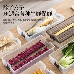 Transparent Stackable Multi Layer Dumpling <b>Storage</b> <b>Box</b> With Handle Refrigerator Microwave Safe 3 Tier Rectangle Plastic Lid - Product Image 3