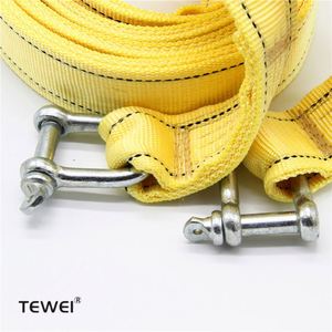 รถพ่วงกู้ภัยแบบอัตโนมัติมีสายรัดรถพ่วงกู้ภัยแบบชั้นเดียวและสองชั้นที่ปรับขนาดได้ตามต้องการ และตะขอสำหรับรถพ่วง - Product Image 3