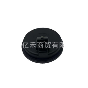 Hyundai Kia Abs Axle Head Cover 58980 F0000 <b>Plastic</b> <b>Wheel</b> Axle Cap For Car Auto Parts - Product Image 1