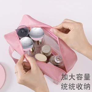 Sac à cosmétiques en PVC transparent, trousse de toilette de voyage de capacité moyenne, étui de rangement pour voyages d'affaires et voyages - Product Image 6