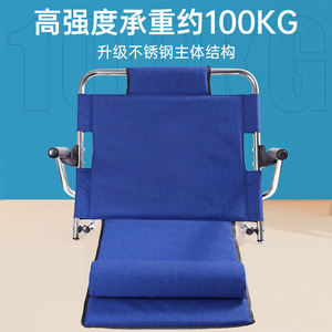 Chaise pliante Lfcare avec dossier bleu, inclinable, portable, pour massage et soutien de santé, idéale pour les personnes âgées et l'utilisation en dortoir - Product Image 3