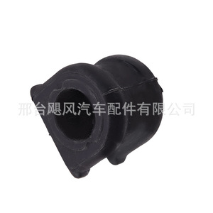 Buje de Goma Amortiguador de 56mm, 61mm, 54mm para Barra Estabilizadora Delantera de Dodge Durango, OE 68213310AA - Product Image 4