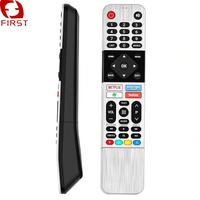 Control Remoto Inteligente de Primera Calidad, Modelo IR Plateado 43U20, Código Fijo, con Plástico ABS, Alcance de 8-10 Metros para Skyworth