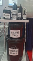 Machine de remplissage intelligente de haute précision certifiée CE pour gel à ongles, liquides et boissons, grande capacité 1kg 5kg 10kg pour huile cosmétique
