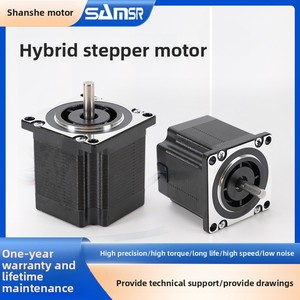 Motor Híbrido Japan Yamasa 57 SS2301A42A de Alto Torque, Bifásico, para Máquina de Grabado e Impresora, Original - Product Image 3