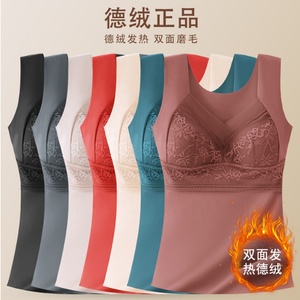 2022 New Product Wholesale Hot <strong>Ladies</strong> <strong>Thermal</strong> Underwear Women Sexy <strong>Long</strong> <strong>Sleeve</strong> Warm <strong>Vest</strong> Winter New <strong>Thermal</strong> Underwear - Product Image 6