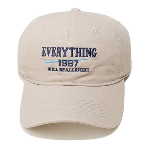 Gorra de Béisbol de Algodón con Logotipo Personalizado al por Mayor, Proveedor a Granel, Unisex, Protección UV, Gorra Tipo Dad Hat, Malla Transpirable en la Parte Trasera, Cierre a Presión, para Deportes - Product Image 5