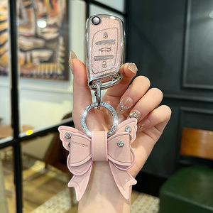 Nouveau TPU Style Shell Fob Protecteur Cas Clé Couverture pour Peugeot Citroen C1 C2 C3 C4 C5 <span class=keywords><strong>DS3</strong></span> DS4 DS5 DS6 Style - Product Image 3