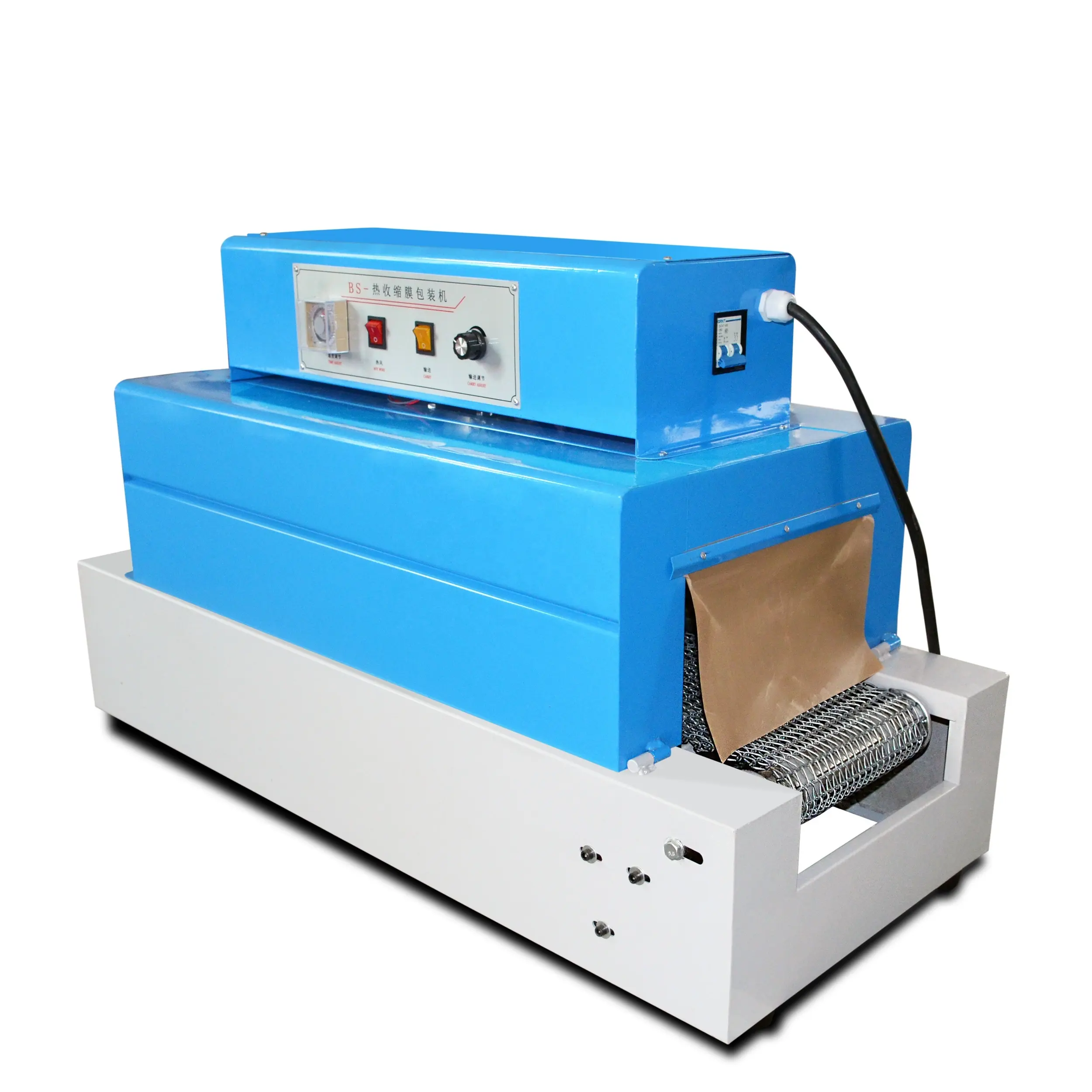 Elettrico a infrarossi ray piatto PVC pellicola termoretraibile macchine imballaggio BS-260