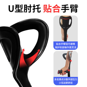 Underarm Cane For Elderly Adjustable Aluminum Alloy With Rubber Grip Elbow Support <b>Walking</b> Aid - Product Image 1