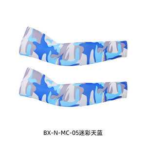 Manchon de protection <span class=keywords><strong>UV</strong></span> pour bras de sport de plein air doigts respirants chauffe-mains en soie de glace pour hommes et femmes avec logo personnalisé - Product Image 4