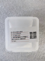 BOCI Original D21.5T2-10 20mm X 4.5mm Lentille de collimation et de focalisation de haute qualité en matériau PFT avec revêtement AR pour machines de découpe laser