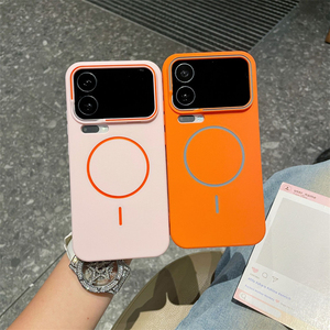 เคสโทรศัพท์แบบไร้สายแม่เหล็กสีพื้นสไตล์ Ins ให้สัมผัสนุ่ม ป้องกันการกระแทก สำหรับ XiaoMi 17 17pro 17promax 15 15pro 14 Pro - Product Image 1