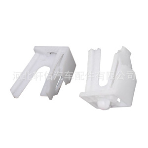 Mercedes Benz C Class <b>E</b> Class Door Sill Trim <b>Clip</b> A0019910171 Water Resistant Fixing Bracket - Product Image 2