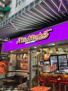 ป้ายไฟนีออนสไตล์อเมริกันย้อนยุคสำหรับติดตั้งหน้าร้าน กาแฟ ฮอทดอก เบอร์เกอร์ ไก่ทอด พร้อมตัวอักษรเรืองแสง - Product Image 2