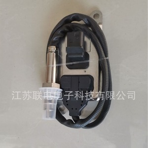 Sensor de Oxígeno 5WK96642B, Detector de Acero Inoxidable para Análisis de Gases - Product Image 1