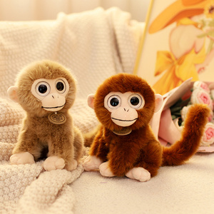 צעצוע קטיפה רך במיוחד של קוף עם עיניים גדולות וחמודות, ממולא בכותנה PP, ניתן להתאמה אישית, 20 ס\"מ לילדים - Product Image 4