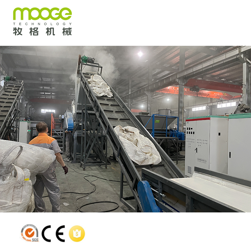 300 1000kg h Automatic Waste Plastic