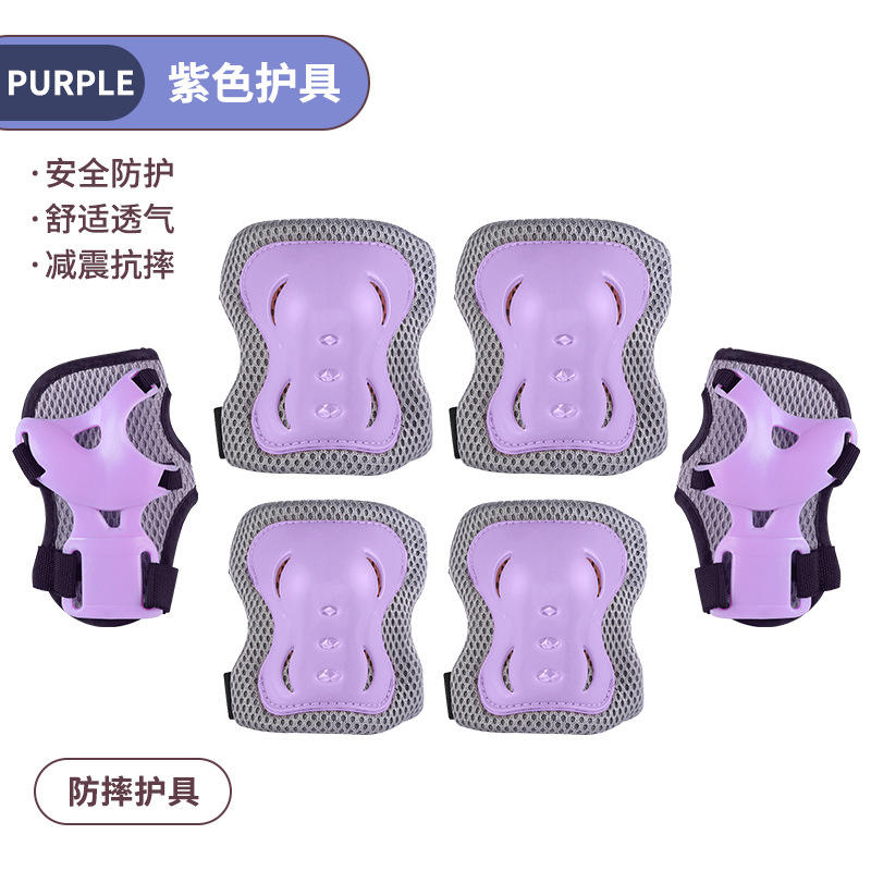 อุปกรณ์ป้องกันหัวเข็มขัด: สีม่วง