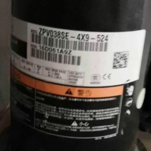 Compresor de refrigeración HYZL ZPV038SE-4X9-524 para equipos de aire acondicionado y almacenamiento en frío - Product Image 3