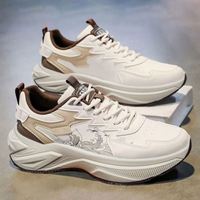 Chaussures décontractées respirantes de style rétro classique à semelle épaisse pour hommes, idéales pour le sport et les étudiants sur le campus