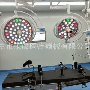 Lámpara Quirúrgica LED en Forma de Pétalo, Montada en el Techo, 150w, Fuente de Luz Fría, Iluminación para Operaciones - Product Image 5