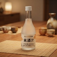 Bouteille de vin de riz personnalisable de 310 ml, 2 % vol., boisson sucrée, marque privée OEM pour bars et traiteurs