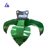 Penjepit Scrap Excavator LG dengan Grapple Kulit Jeruk Bersertifikasi CE 360 °   Rotasi untuk Pemuatan Port Scrap MOQ 1 PC Pabrik