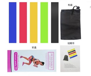 Độ chính xác cao phòng tập thể dục tập thể dục quyền lực tập thể dục ban nhạc giá rẻ <span class=keywords><strong>Latex</strong></span> Vòng pull-up Resistance <span class=keywords><strong>Bands</strong></span> - Product Image 2