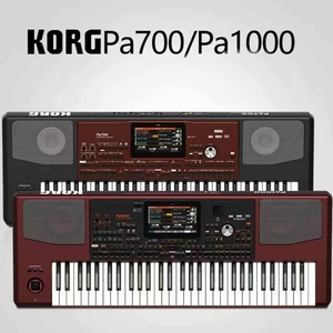 Teclado Sintetizador Electrónico <span class=keywords><strong>KORG</strong></span> EK50 PA300 PA600 PA700 <span class=keywords><strong>PA1000</strong></span> con Arreglos Automáticos y Acompañamiento Automático - Product Image 1