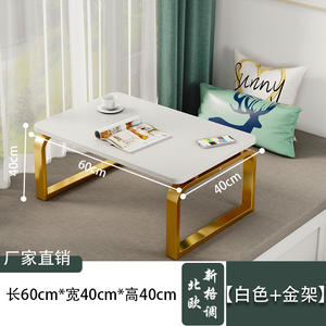 Minimalist Modern Home Office <b>Desk</b> with Bay Window Computer <b>Desk</b> Popular Nightstands-Sofa Coffee Table for Guests - Product Image 4