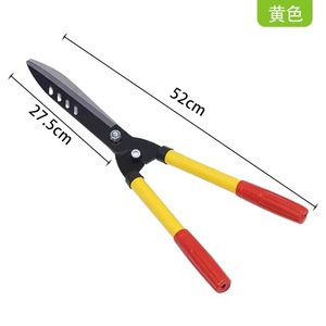 Lawn Shears High Carbon Steel Manual Garden Hedge Trimming Tool Red Yellow Black Handle - Product Image 4