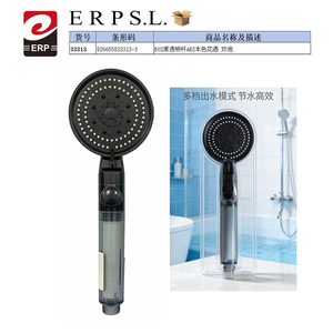 Cabezal de Ducha Circular ERP, Acabado Cromado en Aluminio, 100 mm de Diámetro, Accesorio de Baño - Product Image 2