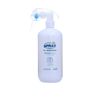 Spray désodorisant pour animaux Kojima 500ml, bio-enzyme pour chiens et chats, élimination des odeurs - Product Image 5