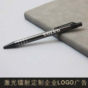 Ensemble de crayons mécaniques en plastique de 0,5 mm/0,7 mm pour l'écriture - Product Image 4