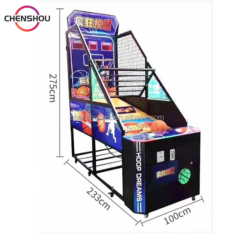 Игровой автомат для игры в баскетбол, работающий от монет