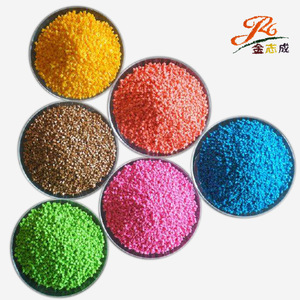 Casting Film Color Masterbatch Granules For PP PE PET EVA Sun Resistance Level 7 Shenzhen Origin - Product Image 2