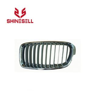 <span class=keywords><strong>1</strong></span> paire tout <span class=keywords><strong>chrome</strong></span> <span class=keywords><strong>Calandre</strong></span> Rein gril pour <span class=keywords><strong>BMW</strong></span> Série 3 F30 12-18 - Product Image 2