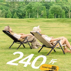 Chaise de plage double moderne pour 2 personnes, chaise pliante de camping pour adultes, en acier et tissu Oxford, pour salon, cuisine, hôtel, école, pêche - Product Image 3