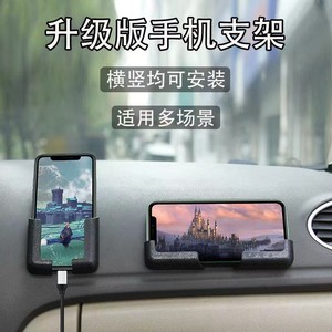 Car Phone Holder Universal Dashboard Adhesive Mount Multi Function <b>Plastic</b> Suction Cup Mount For Navigation - Product Image 4