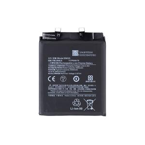 Xiaomi แบตเตอรี่ BM55 4900มิลลิแอมป์ลิเธียมไอออนโพลิเมอร์อะไหล่สำหรับ Mi11โปรอัลตร้า - Product Image 1