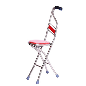 Chaise-tabouret canne de marche pliable en acier inoxydable à 4 pieds de type S, antidérapante, pour personnes âgées - Chasing Joy - Product Image 3