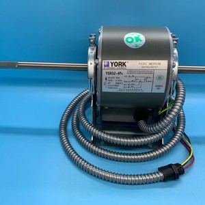 Moteur de ventilo-convecteur York YSK52-4P4 à double arbre, noyau en cuivre pur, pièces pour climatisation centrale - Product Image 3