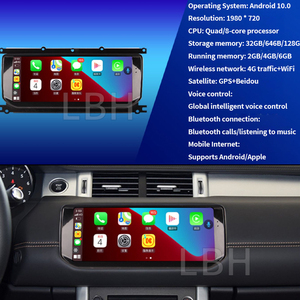 Adatto per Land Rover Range Rover <span class=keywords><strong>Evoque</strong></span> <span class=keywords><strong>L538</strong></span> 2014-2018 10.25 "Android Car Stereo Radio Multimedia lettore GPS CarPlay Touch Screen - Product Image 5