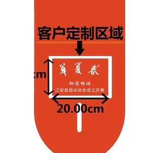 Bolsa de Flotación Anfibia L901 con Doble Airbag, Prevención de Ahogamientos, Autorescate, Supervivencia, Nailon, Deportes Acuáticos para Adultos - Product Image 3