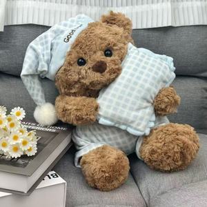 Orsacchiotto Peluche Morbido e Coccoloso con Pigiama per il Comfort Notturno - Product Image 4