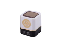 Lampu LED multi warna, produk laris, lampu meja samping tempat tidur, lampu kubus, Speaker Quran