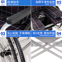 Vente directe d'usine, fauteuil roulant pliable portable INNORKOM, neuf, à pousser à la main, usage hospitalier, classe II, modèle INC-W024-1, garantie 3 ans
