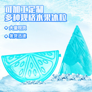 Molde de plástico para cubitos de hielo con forma de sandía Chuncheng para enfriar bebidas - Product Image 2