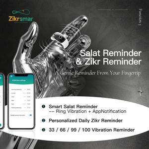 แหวนอัจฉริยะอิสลาม แหวนทัสบีฮ์อัจฉริยะ Equantu Horloge Islamique เตือนเวลาละหมาดห้าเวลา แหวนซิกรสำหรับชาวมุสลิม - Product Image 4